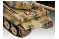 REVELL 03262 1/72 二戰德國.陸軍 Pz.Kpfw.VI Ausf.H'老虎I'H生產型坦克