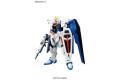 BANDAI 5057404 1/144 HGCE版--#192 ZGMF-X10A 攻擊自由鋼彈 FREEDOM GUNDAM