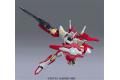 BANDAI 5057934 1/144  OO鋼彈#53 CB-0000G/C 再生鋼彈 REBORNS GUNDAM