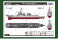 HOBBY BOSS 83414 1/700 美國.海軍 DDG-98 勃克級'福里斯特.謝爾曼'神盾驅逐艦