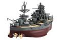 FUJIMI 422022 蛋船系列--WW II日本.帝國海軍 '伊勢級'日向'戰列艦@@
