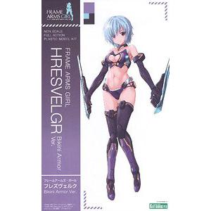 KOTOBUKIYA K-00507/FG-058 骨裝機娘系列--魔鷲.比基尼裝甲版 HERSVELGR BIKINI ARMOR VER.