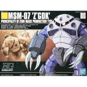 BANDAI 5056829 1/144 HGUC版--#006 MSM-07 茲卡克 Z-GOK