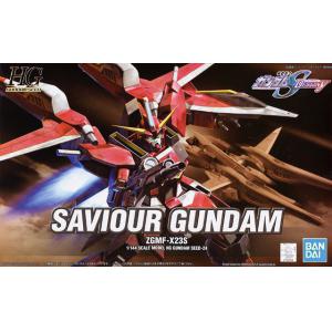 BANDAI 5057920 1/144 SEED鋼彈HG版--#24 ZGMF-X23S 救世主鋼彈 SAVIOUR GUNDAM
