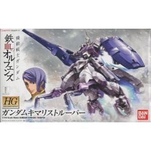 BANDAI 5057947 1/144 HG#016 鐵血孤兒-搜魔鋼彈-騎兵型 GUNDAM KIMARIS TROOPER