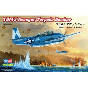 HOBBY BOSS 80325 1/48 WW II美國.海軍 格魯曼公司TBM-3'復仇者'魚雷攻擊機