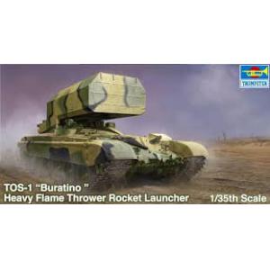 TRUMPETER 09560 1/35 俄羅斯.陸軍 T0S-1噴火坦克/1989年分 	Russian TOS-1 Multiple Rocket Launcher Mod.1989