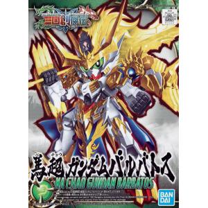 BANDAI 5057713 三國創傑傳--#10 馬超.獵魔鋼彈 MACHAO GUNDAM BARBATOS