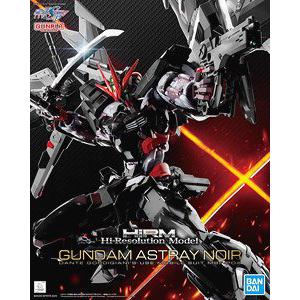 BANDAI 5057697 1/100 HIRM版--MBF-POX漆黑異端鋼殫 GUNDAM ASTRAY NOIR