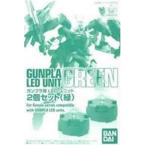 BANDAI 5056836  鋼彈用綠色LED燈 GUNPLA LED UNIT GREEN