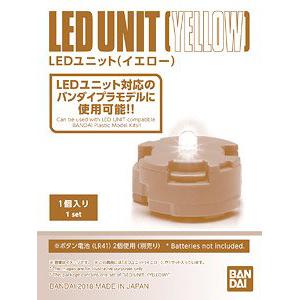 BANDAI 225825 鋼彈用黃色LED燈 GUNPLA LED UNIT YELLOW