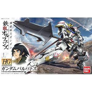 BANDAI 5057977 1/144 hg#001 鐵血孤兒-獵魔鋼彈 BARBATOS