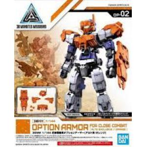 BANDAI 5057782 30分鐘任務系列--#OP-02選配近戰用裝甲/橘色 OPTION ARMOR/ORANGE