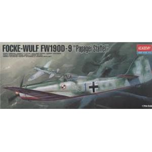ACADEMY 1611 1/72 WW II德國.空軍 福克.沃夫公司FW-190.D9戰鬥機/Papagei Staffel塗裝式樣