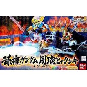 BANDAI 158519  三國傳--赤壁的轟砲--孫權鋼彈+周瑜百式