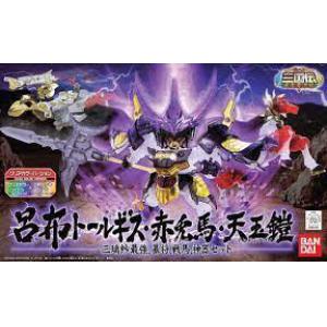 BANDAI 160406  三國傳--呂布,赤兔馬,天玉鎧透明配色版