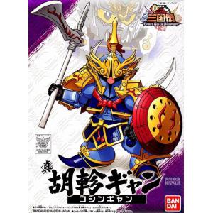 BANDAI 162059  電影版超三國傳--#04 胡軫GYAN