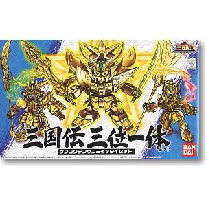 BANDAI 162357  電影版超三國傳--#010  真 三位一體組星龍斬