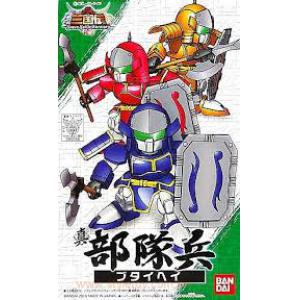 BANDAI 162358  電影版超三國傳-- 真#007 部隊兵