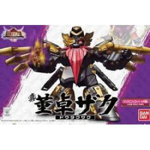 BANDAI 162364  電影版超三國傳--#11  真董卓沙克