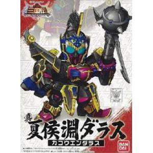 BANDAI 162367  電影版超三國傳-- 真#014 夏侯淵達拉斯