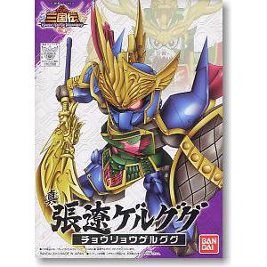 BANDAI 162368  電影版超三國傳-- 真#034 張遼捷爾古格