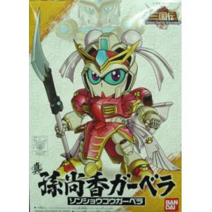 BANDAI 162372  電影版超三國傳-- 真#16 孫尚香卡貝拉