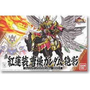 BANDAI 164261  電影版超三國傳--真#022 真紅蓮裝曹操鋼彈.絕影