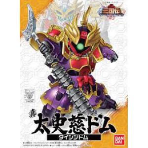 BANDAI 164264  電影版超三國傳-- 真#025 太史慈多姆