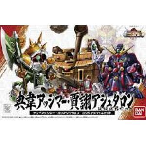 BANDAI 165302  電影版超三國傳-- 真 典韋.賈詡.攻城兵器組