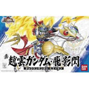 BANDAI 165304  電影版超三國傳-- 真#033  趙雲鋼彈.飛影閃