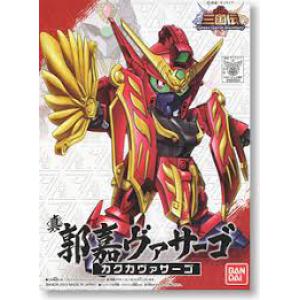 BANDAI 165504  真三國傳--#037 郭嘉法薩可