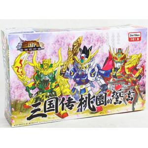 BANDAI 300X  三國傳--桃園的誓言