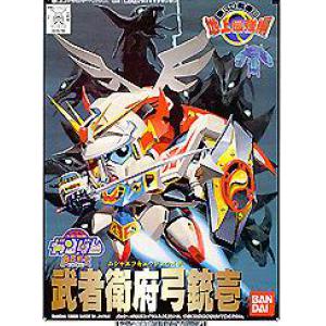 BANDAI BB-101  新SD戰國傳--武者衛府弓槍壹