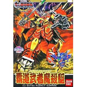 BANDAI BB-131  新SD戰國傳/七人超將軍篇--霸道武者魔殺驅