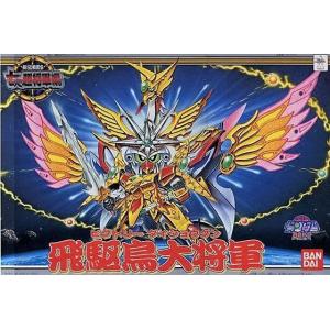 BANDAI BB-139  新SD戰國傳--飛驅鳥大將軍