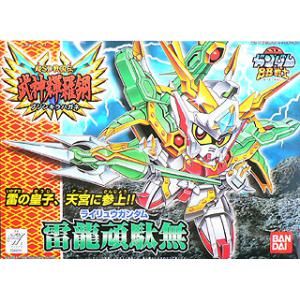 BANDAI BB-157  武神輝羅鋼--雷龍頑駄無