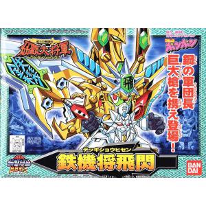 BANDAI BB-173  超SD戰國傳--鐵機將飛閃