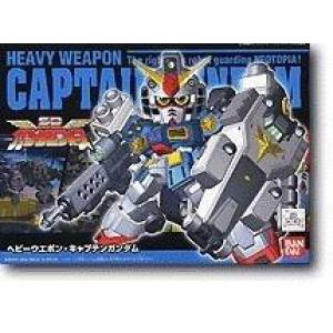 BANDAI BB-262  重武裝型鋼彈隊長