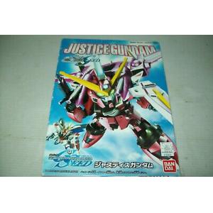 BANDAI BB-268  SEED-正義鋼彈 JUSTICE GUNDAM
