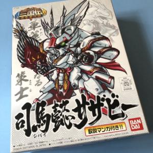 BANDAI BB-303  三國傳--司馬懿薩沙比