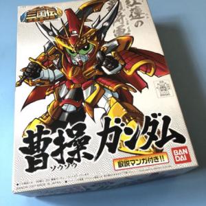 BANDAI BB-304  三國傳--曹操