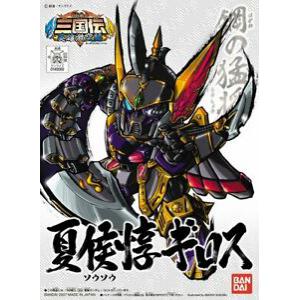 BANDAI BB-307  三國傳--夏侯惇基洛斯