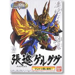 BANDAI BB-314  三國傳--張遼傑爾古格