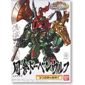 BANDAI BB-317  三國傳--周倉杜班烏爾夫