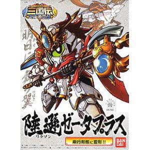 BANDAI BB-319  三國傳--陸遜Z改