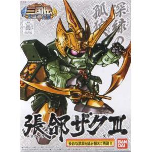 BANDAI BB-320  三國傳--張郃薩克Ⅲ