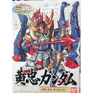 BANDAI BB-323  三國傳--黃忠鋼彈