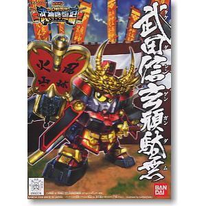 BANDAI BB-331  SD戰國傳武神降臨篇--武田信玄頑駄無 	Shingen Takeda Gundam