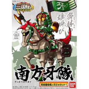 BANDAI BB-336  三國傳--南蠻騎士兵